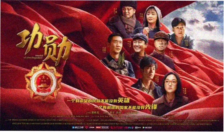 三年片段第一季剧集在线观看