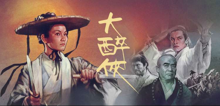 三年片段记忆回廊动漫在线观看