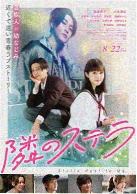 三年片段导演剪辑版完整版在线观看