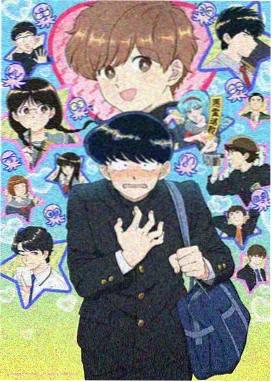 三年片段剧场版动画在线观看
