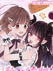 三年片段分镜集漫画在线观看