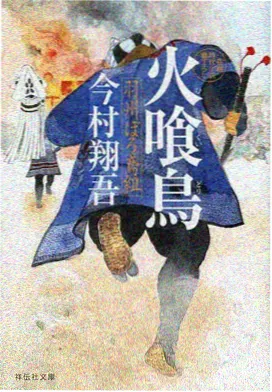 三年片段剧场版动画推荐